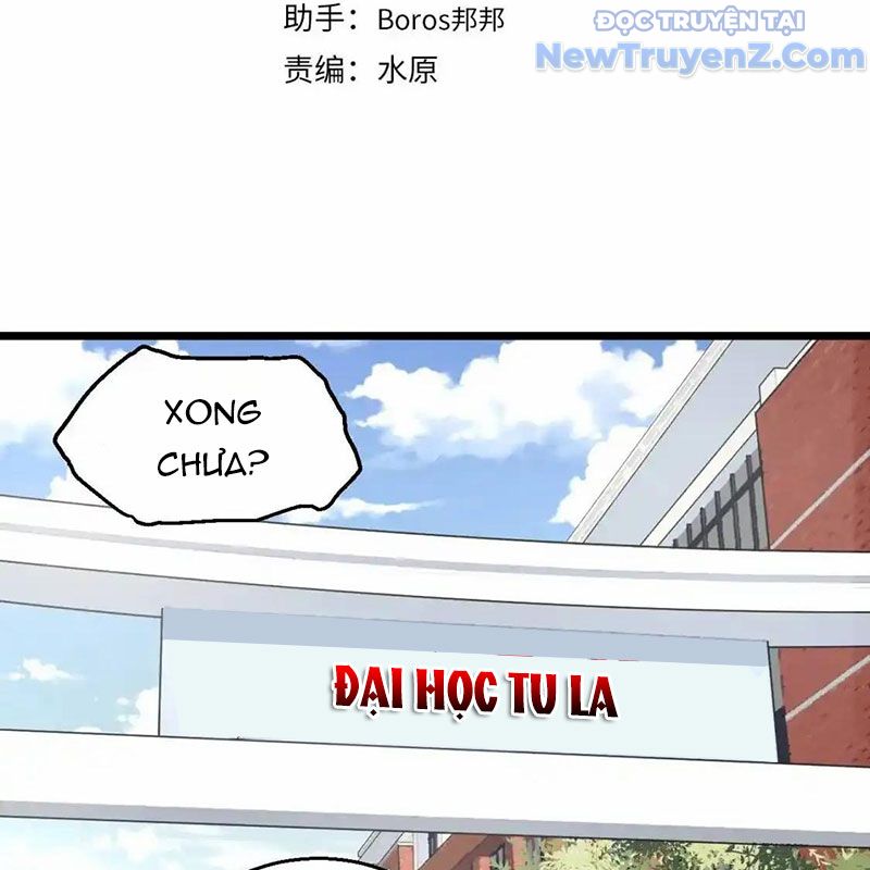 Dẫu Nản Vẫn Cố chapter 5 - Trang 4