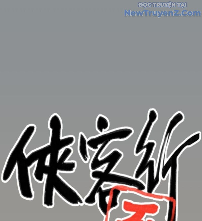 Hiệp Khách Hành Bất Thông chapter 49 - Trang 2
