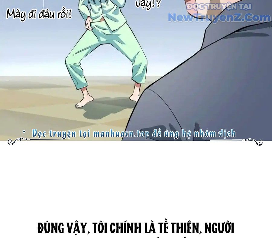 Dẫu Nản Vẫn Cố chapter 1 - Trang 84