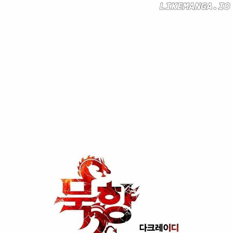 Bất Bại Chân Ma chapter 252 - Trang 150