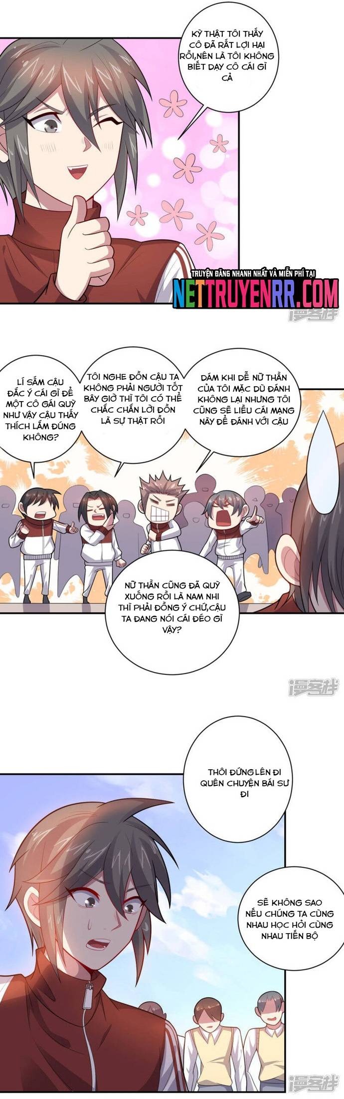 Bạn Gái Hung Ác Của Siêu Anh Hùng Chapter 77 - Trang 1