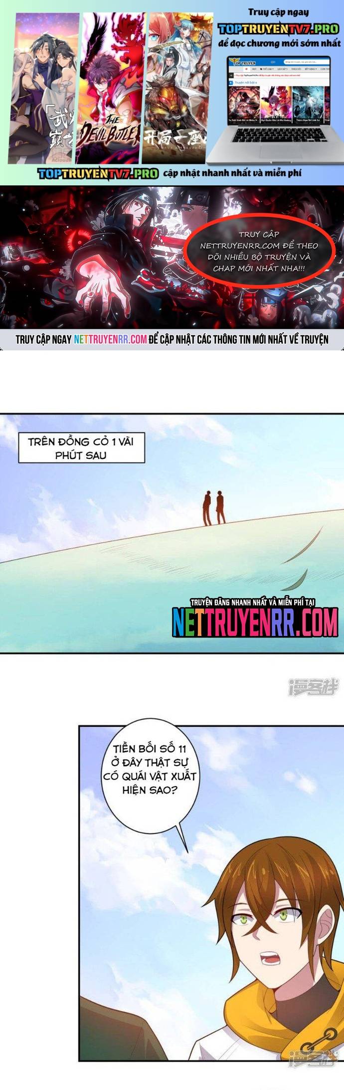 Bạn Gái Hung Ác Của Siêu Anh Hùng Chapter 78 - Trang 0