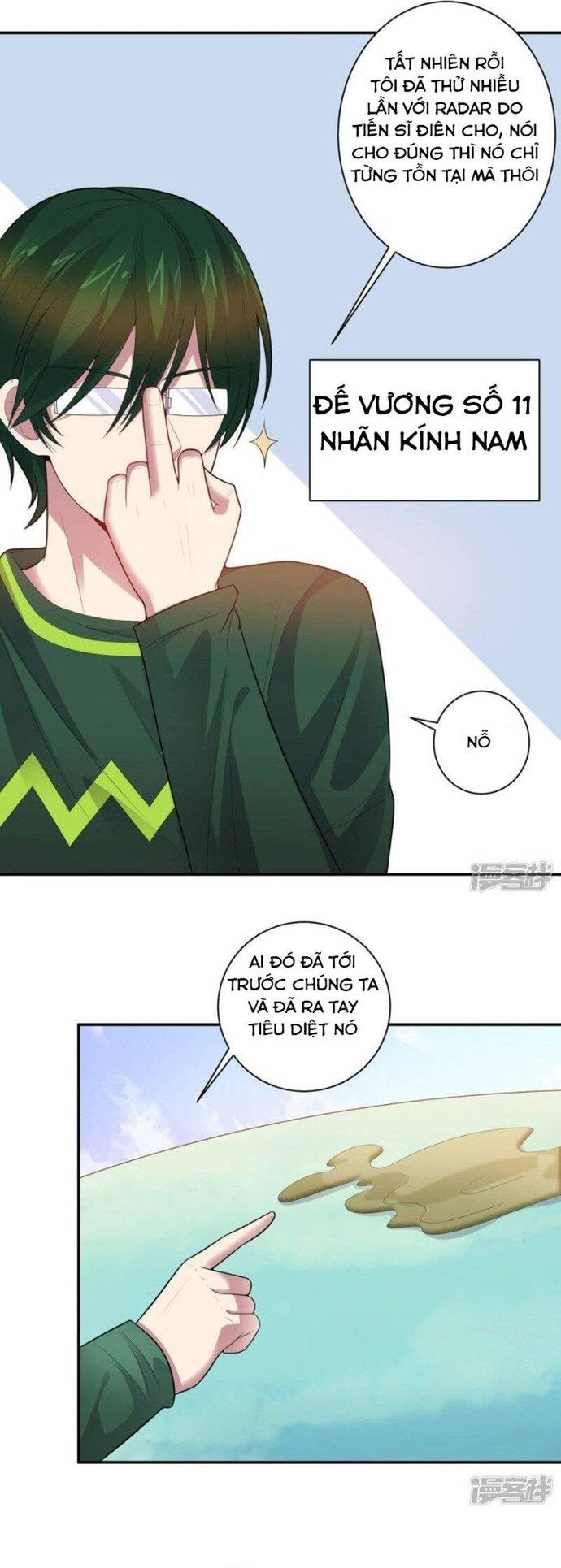 Bạn Gái Hung Ác Của Siêu Anh Hùng Chapter 78 - Trang 1