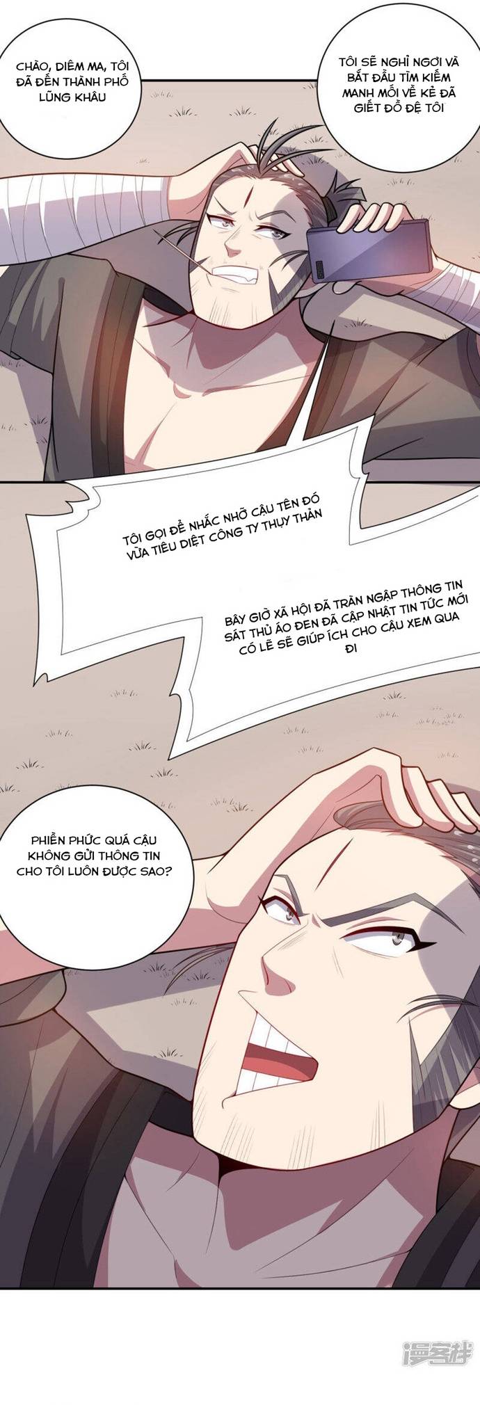 Bạn Gái Hung Ác Của Siêu Anh Hùng Chapter 77 - Trang 7