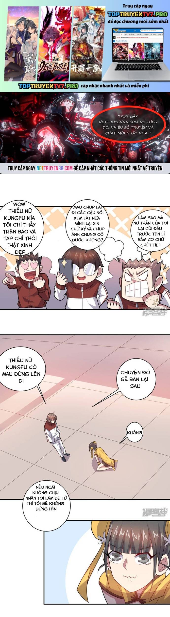 Bạn Gái Hung Ác Của Siêu Anh Hùng Chapter 77 - Trang 0