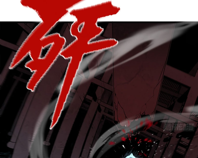 Ta Có Một Sở Nghiên Cứu Quái Vật chapter 11 - Trang 23