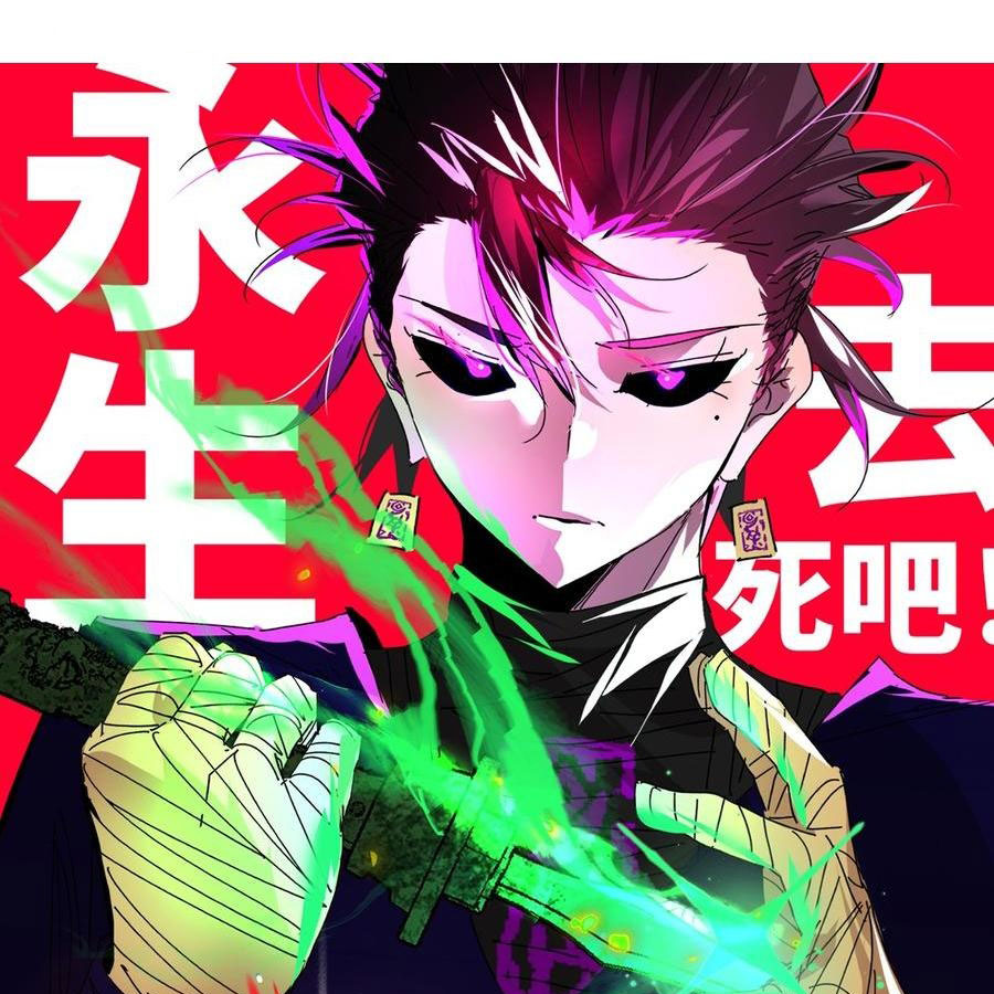 Vĩnh sinh đi chết đi! chapter 29 - Trang 3
