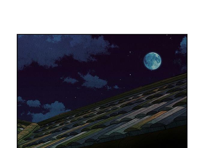 Cửa hàng đồ cổ tương lai chapter 30 - Trang 209