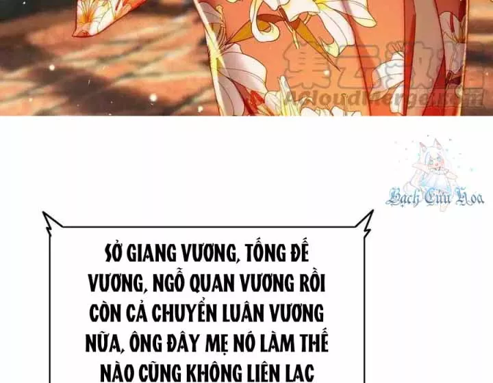 Ta Nhặt Được Thuộc Tính Tại Tu Chân Giới Chapter 280 - Trang 2