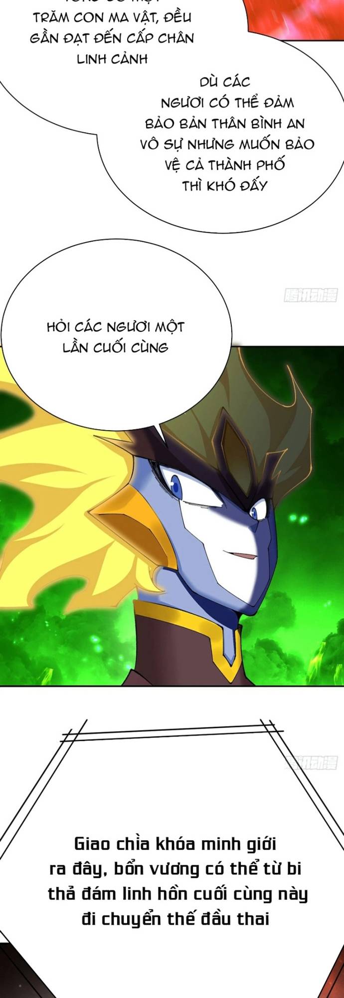 Ta Nhặt Được Thuộc Tính Tại Tu Chân Giới Chapter 300 - Trang 15