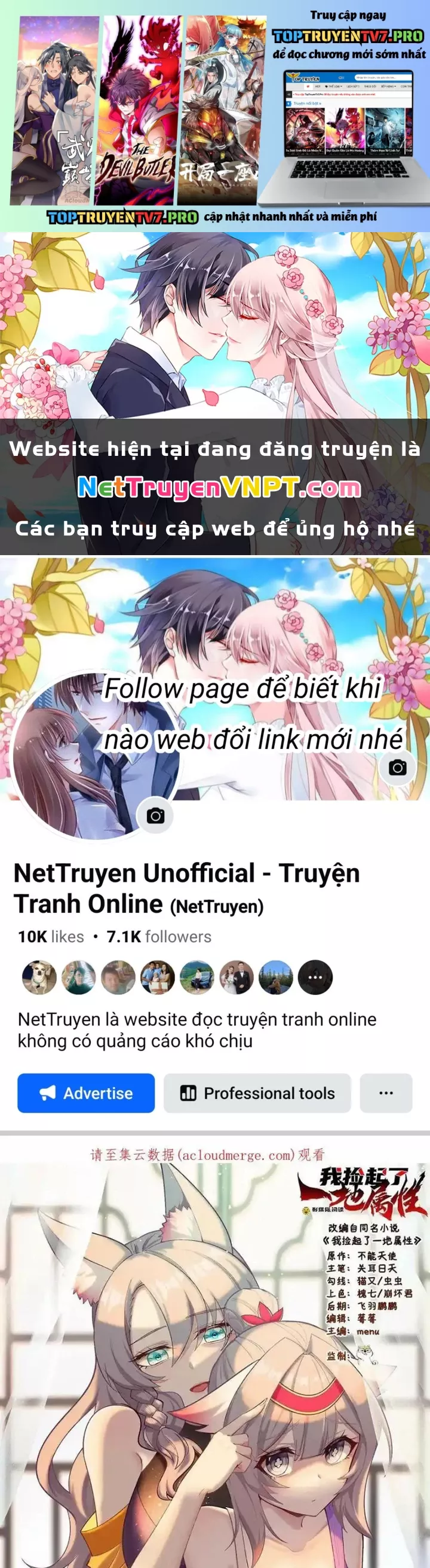 Ta Nhặt Được Thuộc Tính Tại Tu Chân Giới Chapter 271 - Trang 0