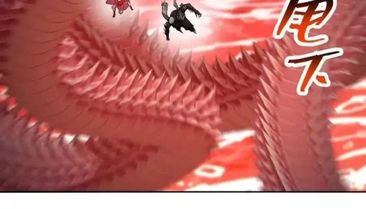 Ta Nhặt Được Thuộc Tính Tại Tu Chân Giới Chapter 276 - Trang 43