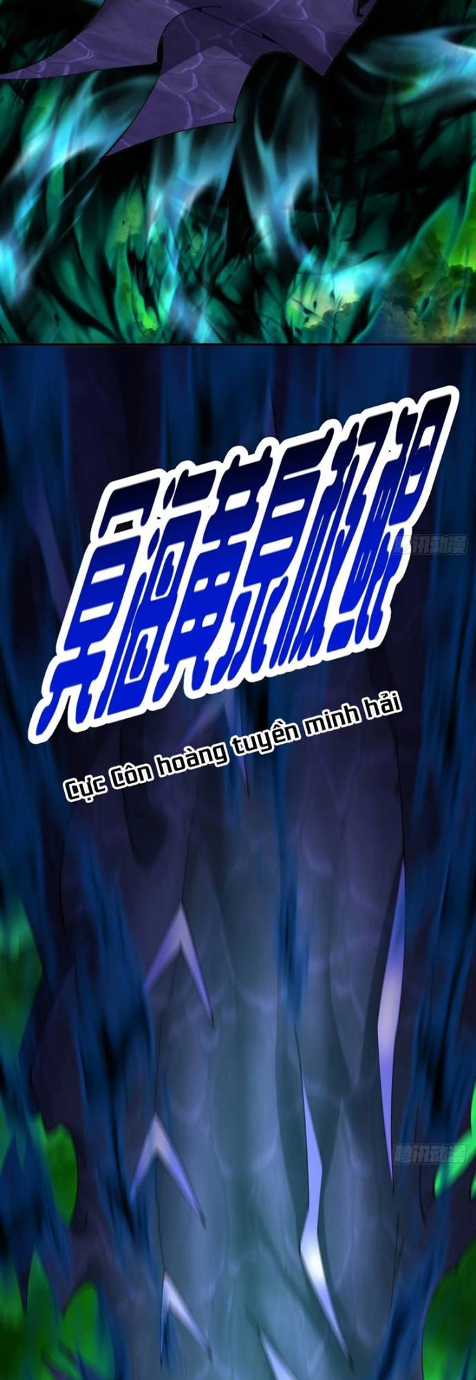 Ta Nhặt Được Thuộc Tính Tại Tu Chân Giới Chapter 300 - Trang 35