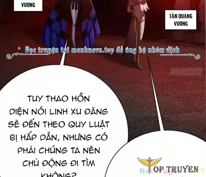 Ta Nhặt Được Thuộc Tính Tại Tu Chân Giới Chapter 275 - Trang 1