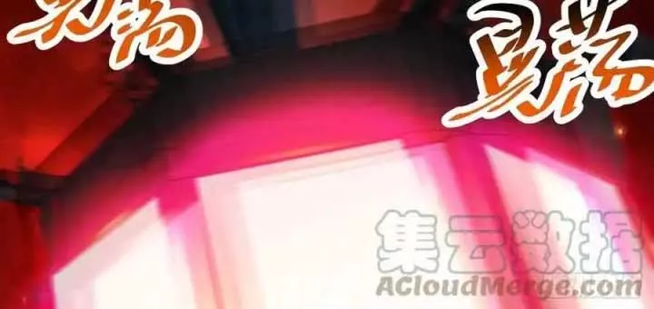 Ta Nhặt Được Thuộc Tính Tại Tu Chân Giới Chapter 272 - Trang 63