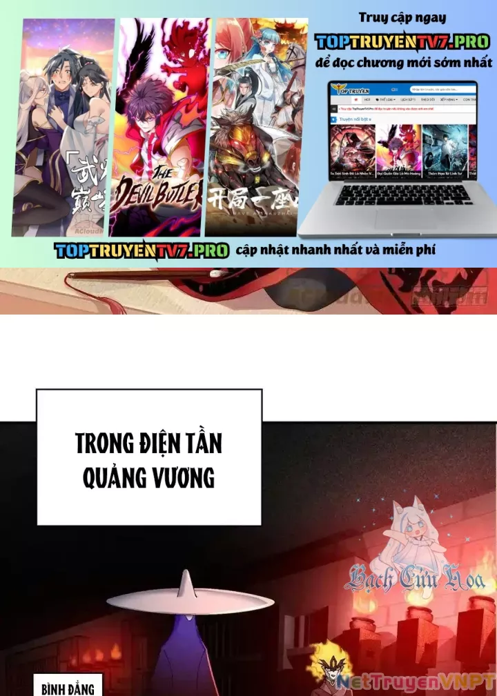 Ta Nhặt Được Thuộc Tính Tại Tu Chân Giới Chapter 275 - Trang 0