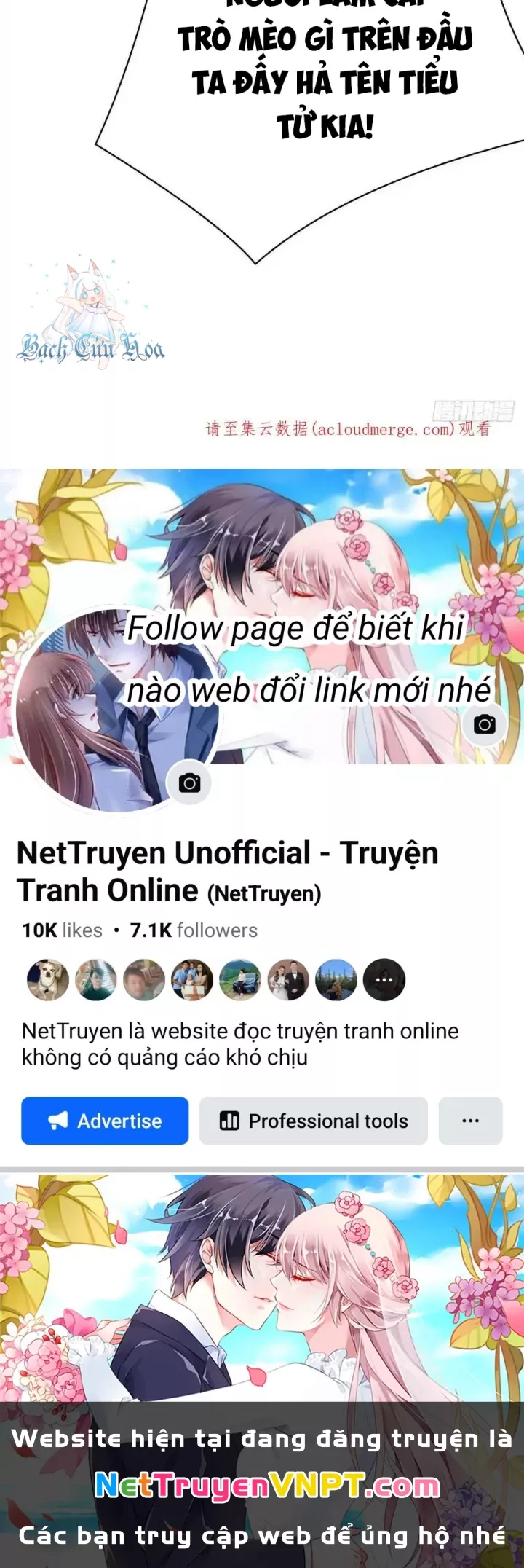 Ta Nhặt Được Thuộc Tính Tại Tu Chân Giới Chapter 275 - Trang 124