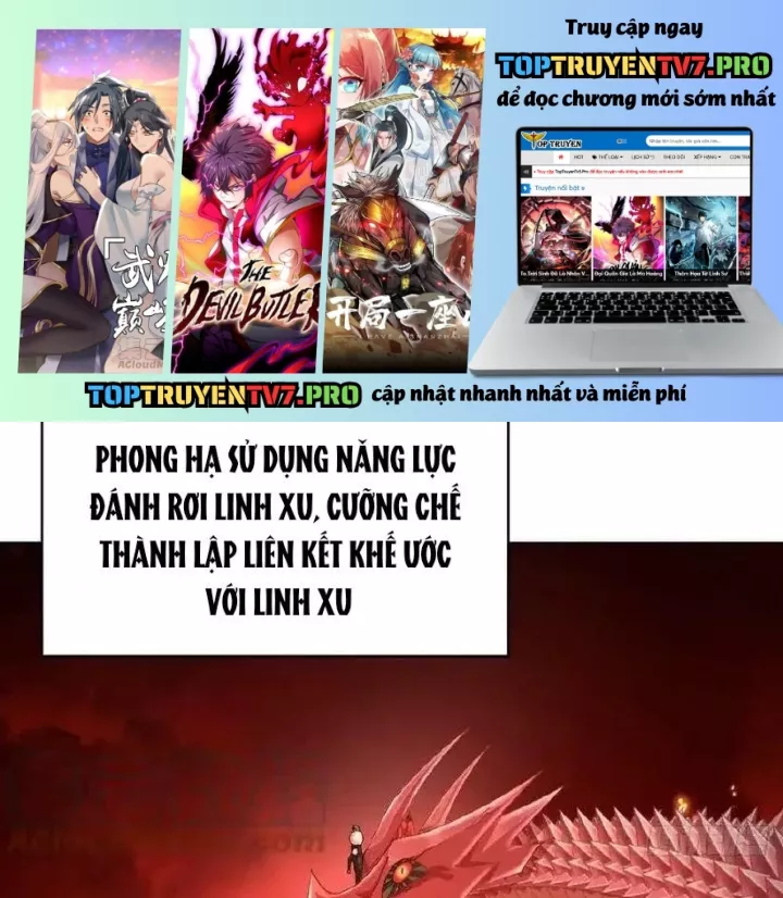 Ta Nhặt Được Thuộc Tính Tại Tu Chân Giới Chapter 276 - Trang 0