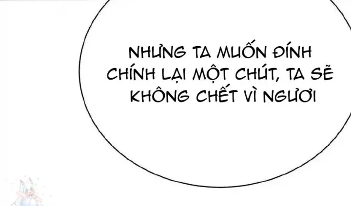 Ta Nhặt Được Thuộc Tính Tại Tu Chân Giới Chapter 276 - Trang 63