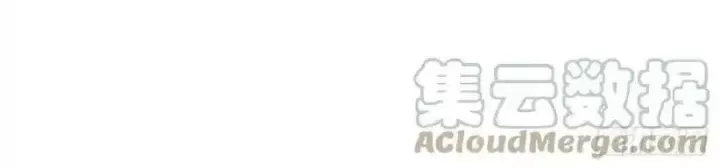 Ta Nhặt Được Thuộc Tính Tại Tu Chân Giới Chapter 276 - Trang 14