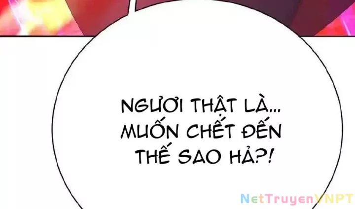 Ta Nhặt Được Thuộc Tính Tại Tu Chân Giới Chapter 276 - Trang 53
