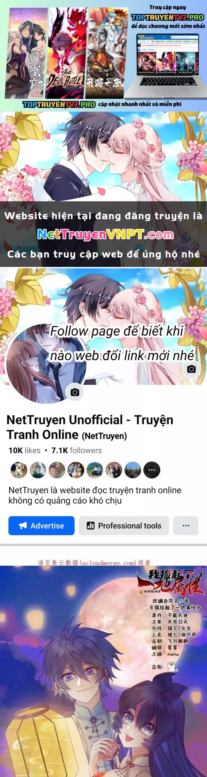 Ta Nhặt Được Thuộc Tính Tại Tu Chân Giới Chapter 267 - Trang 0