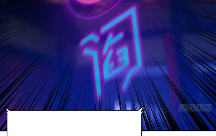 Ta Nhặt Được Thuộc Tính Tại Tu Chân Giới Chapter 279 - Trang 141