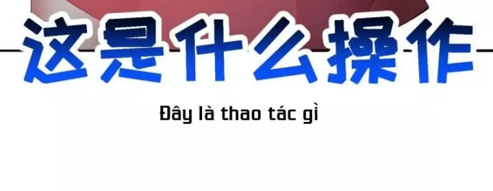 Ta Nhặt Được Thuộc Tính Tại Tu Chân Giới Chapter 277 - Trang 96