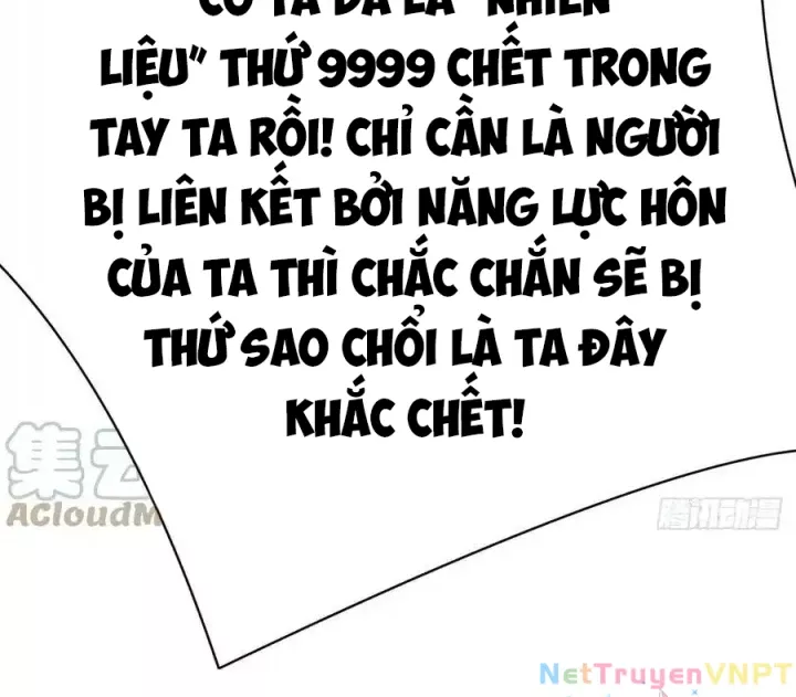 Ta Nhặt Được Thuộc Tính Tại Tu Chân Giới Chapter 275 - Trang 51