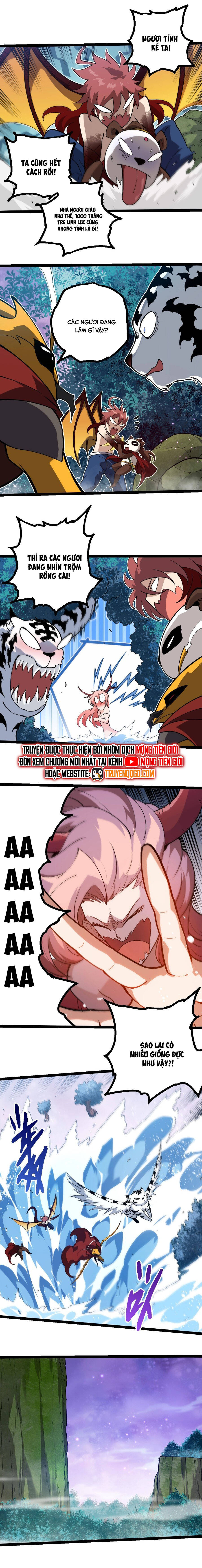 Chuyển Sinh Thành Liễu Đột Biến Chapter 379 - Trang 7