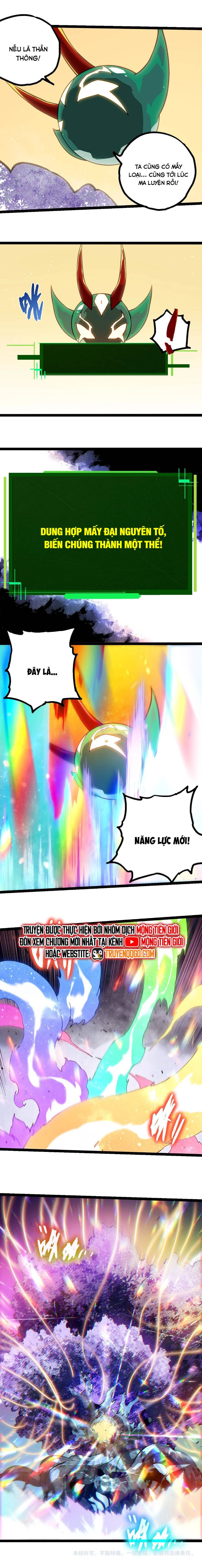 Chuyển Sinh Thành Liễu Đột Biến Chapter 379 - Trang 11