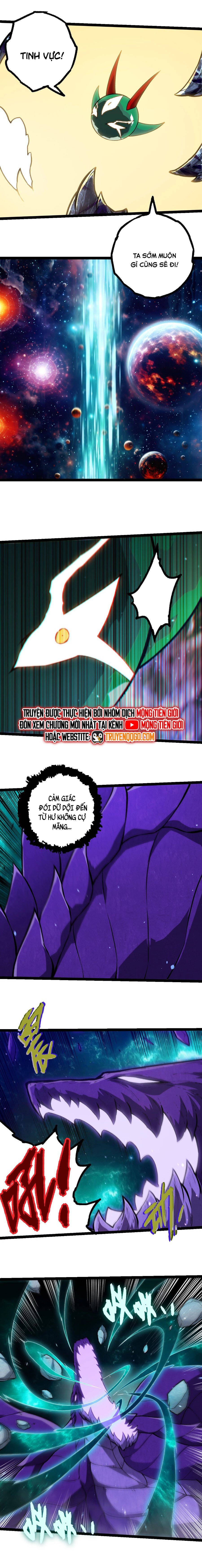 Chuyển Sinh Thành Liễu Đột Biến Chapter 379 - Trang 3