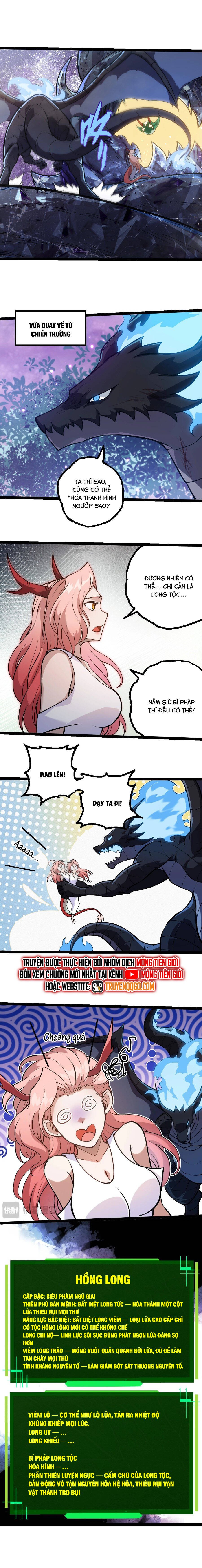 Chuyển Sinh Thành Liễu Đột Biến Chapter 379 - Trang 9