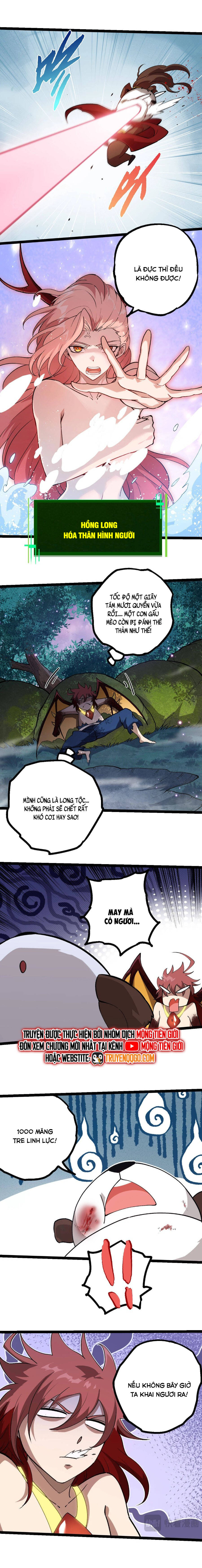 Chuyển Sinh Thành Liễu Đột Biến Chapter 379 - Trang 6