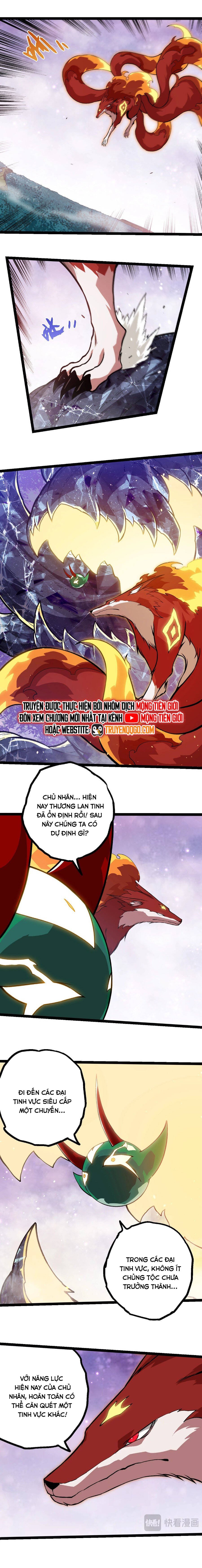 Chuyển Sinh Thành Liễu Đột Biến Chapter 379 - Trang 2