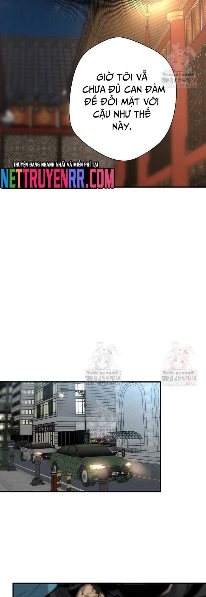 Sự Trở Lại Của Huyền Thoại Chapter 173 - Trang 7
