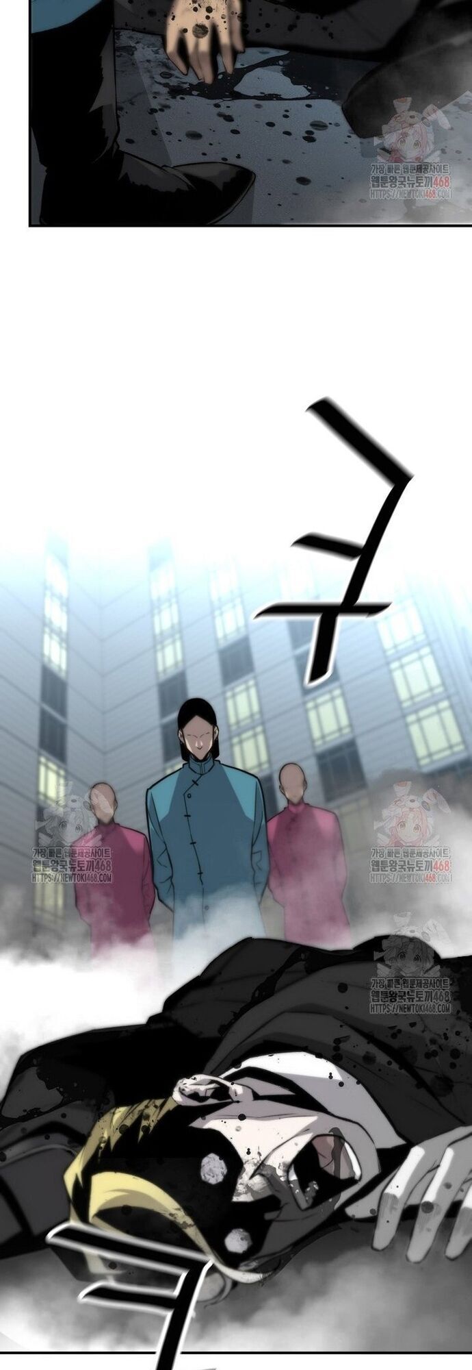 Sự Trở Lại Của Huyền Thoại Chapter 173 - Trang 8