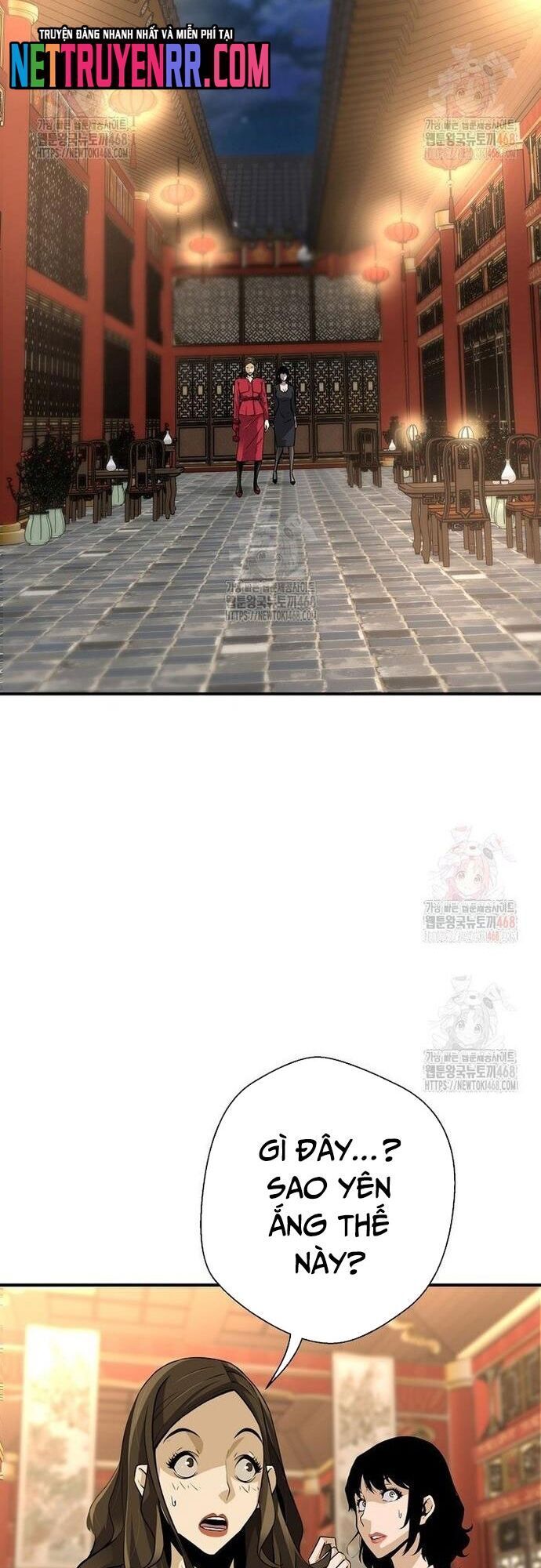 Sự Trở Lại Của Huyền Thoại Chapter 172 - Trang 22