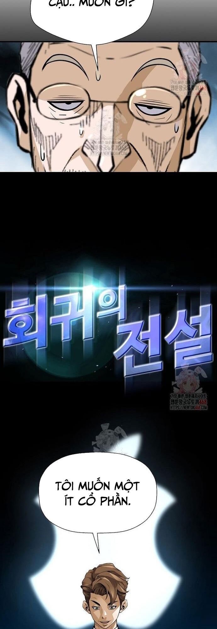 Sự Trở Lại Của Huyền Thoại Chapter 172 - Trang 1