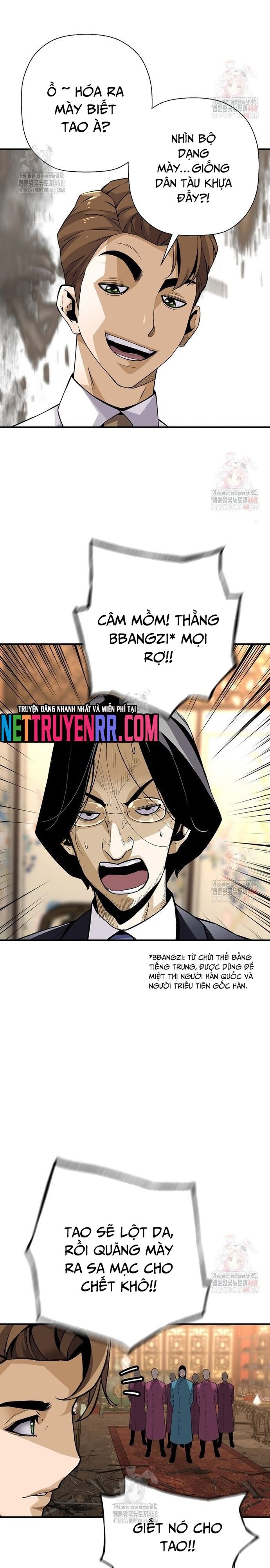 Sự Trở Lại Của Huyền Thoại Chapter 174 - Trang 2