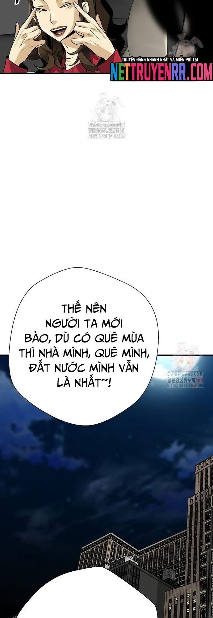 Sự Trở Lại Của Huyền Thoại Chapter 172 - Trang 11