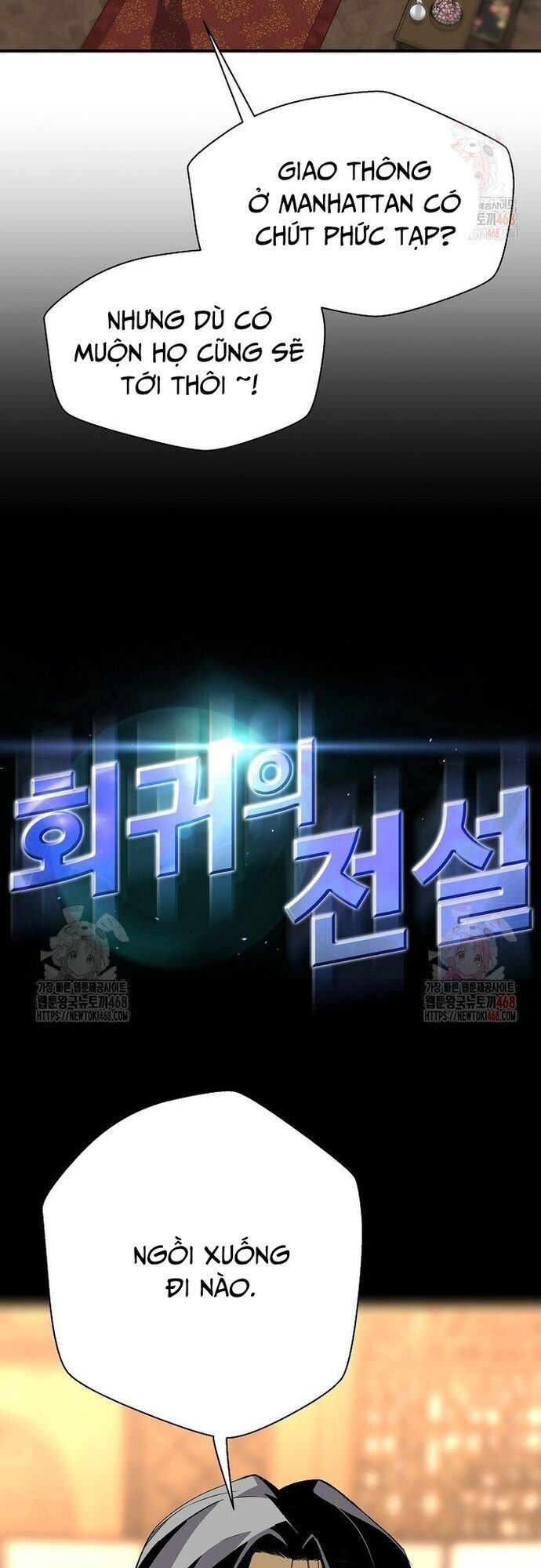 Sự Trở Lại Của Huyền Thoại Chapter 173 - Trang 3
