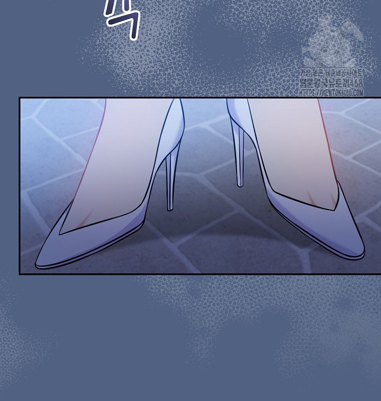 Làm Siêu Sao Từ 0 Tuổi chapter 55 - Trang 142
