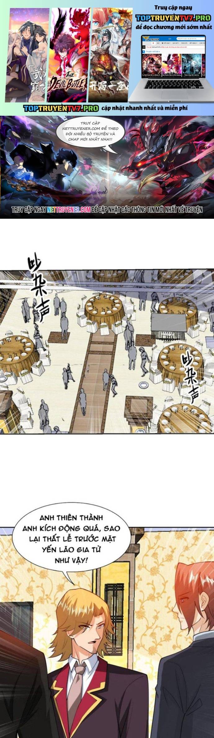 Mắt Thần Huyền Thoại Chapter 56 - Trang 0