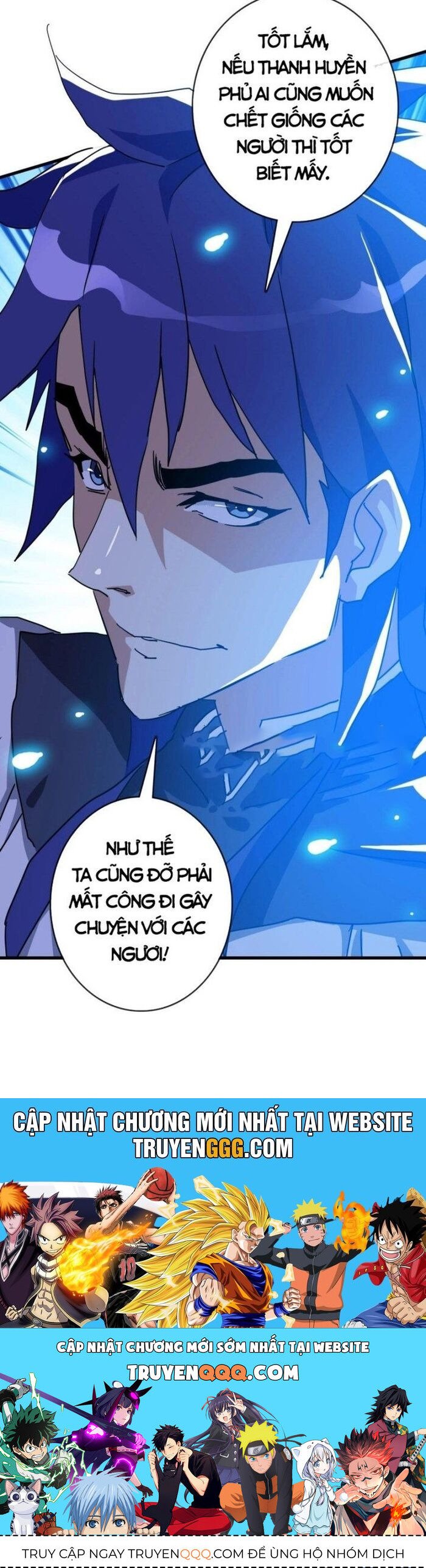 Hệ Thống Thăng Cấp Điên Cuồng Chapter 62 - Trang 26