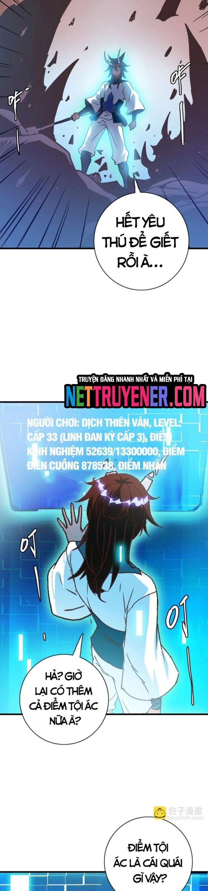 Hệ Thống Thăng Cấp Điên Cuồng Chapter 61 - Trang 20