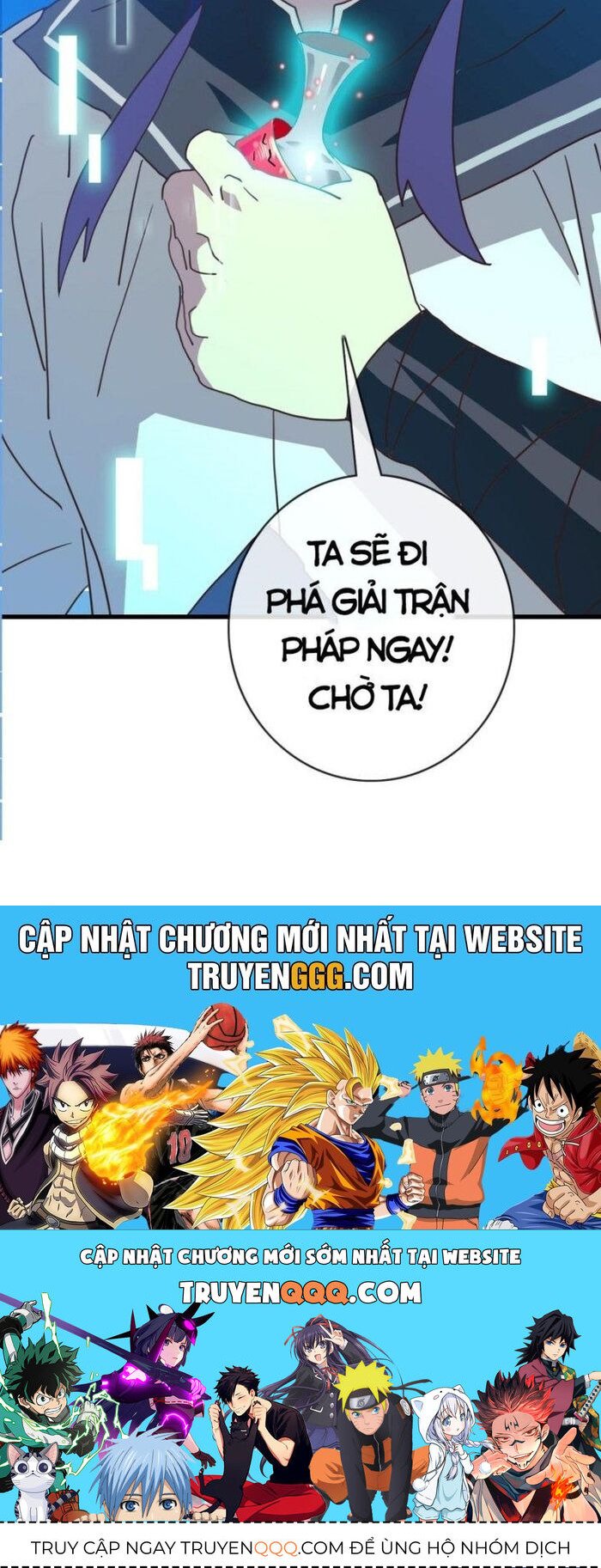 Hệ Thống Thăng Cấp Điên Cuồng Chapter 63 - Trang 33