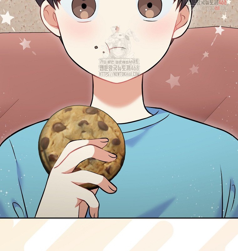 Làm Siêu Sao Từ 0 Tuổi chapter 55 - Trang 49