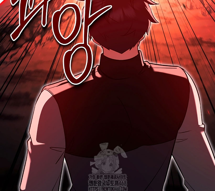 Anh Hùng Trọng Sinh Thành Trưởng Tử Nhà Công Tước chapter 75 - Trang 27