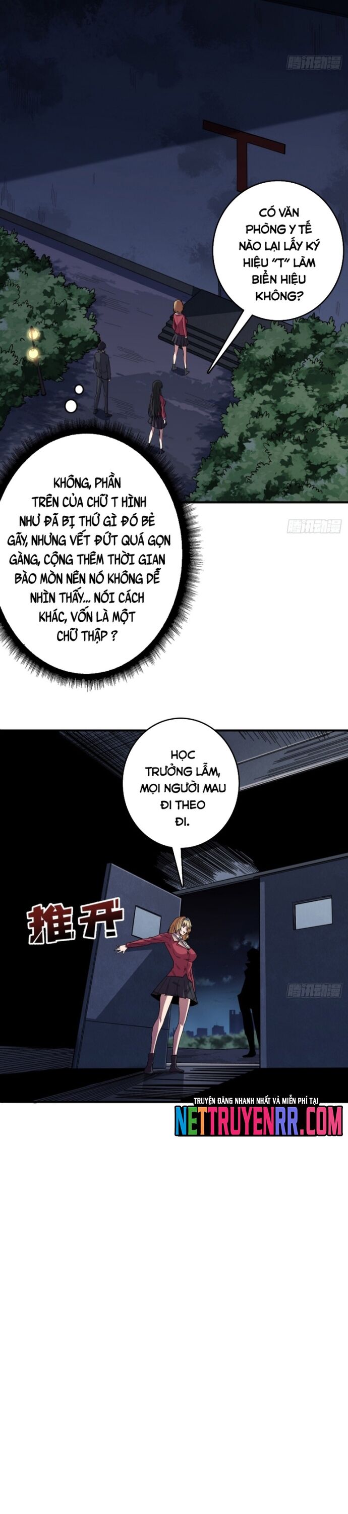 Nhân Vật Phản Diện? Chắc Chắn Không Phải Ta Chapter 113 - Trang 12